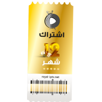 subscribe for 12 months subscribe for 12 months