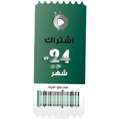 subscribe for 24 months