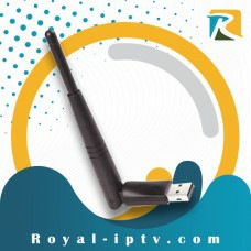 (Receiver for internet signal ( royal 